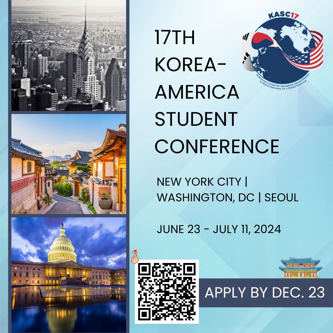 Flyer for the 17th Korea-America Student Conference