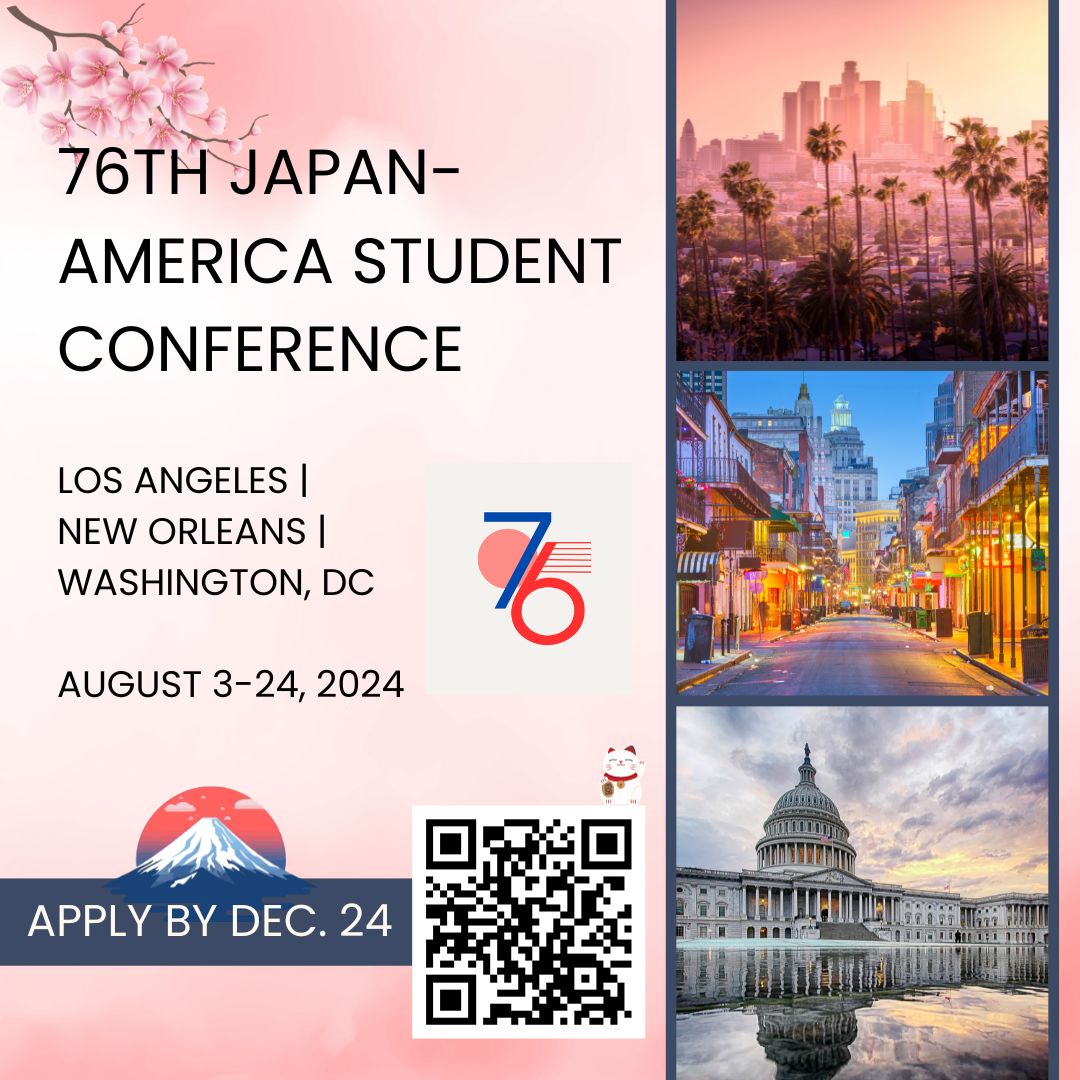 International Student Conferences 2024 flyer